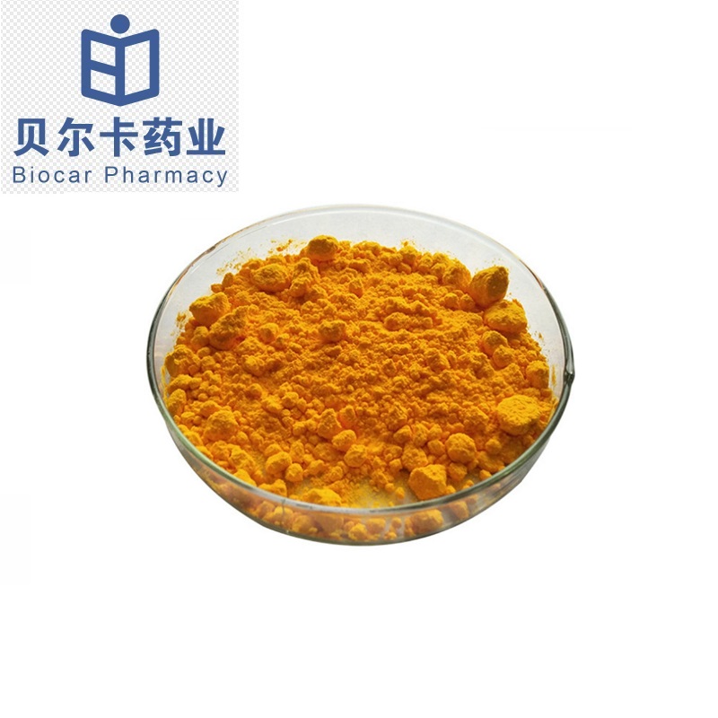 帕克替尼,PACRITINIB