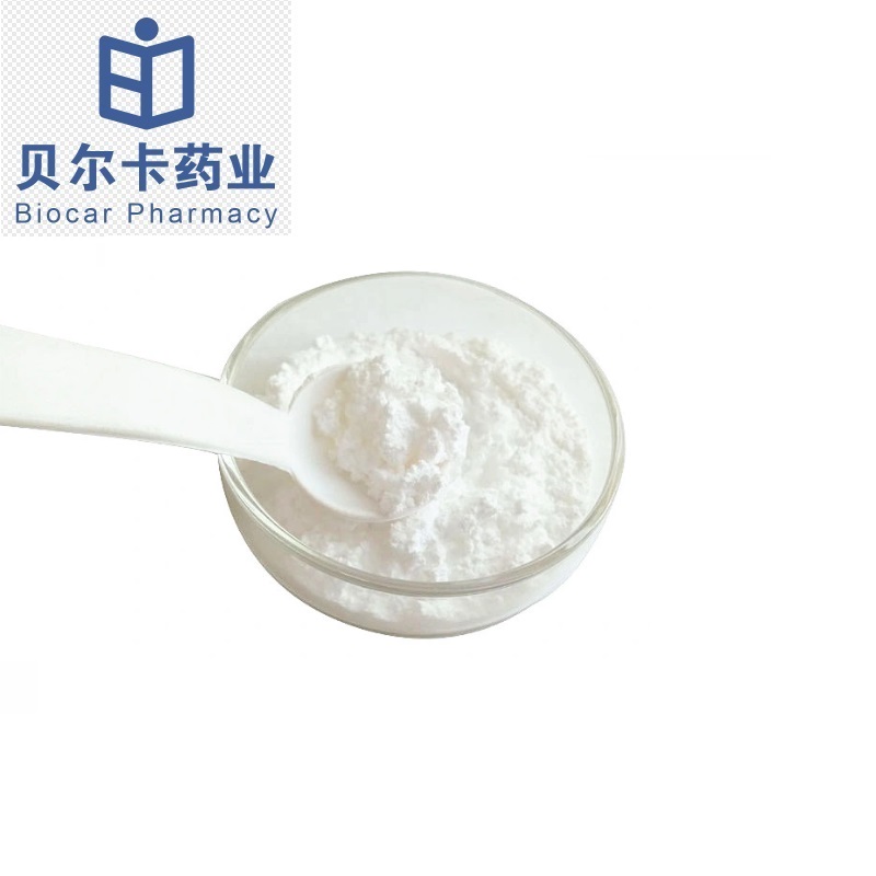 泰比培南酯,TEBIPENEM PIVOXIL