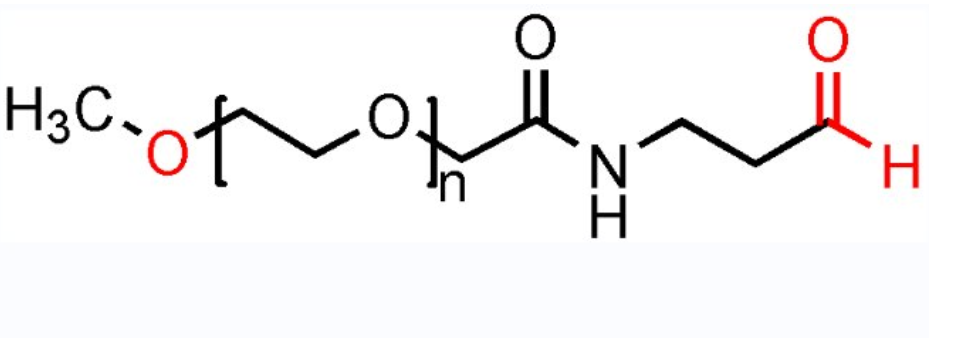 甲氧基聚乙二醇醛基,Mpeg2000-CHO