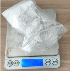 2,4,5-三氟苯甲酸钠盐,2,4,5-Trifluorobenzoic acid sodium salt