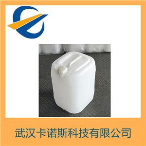 马来酸二异丁酯,diisobutyl maleate