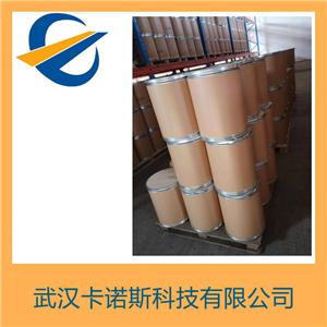 钼酸钠,sodium molybdate dihydrate