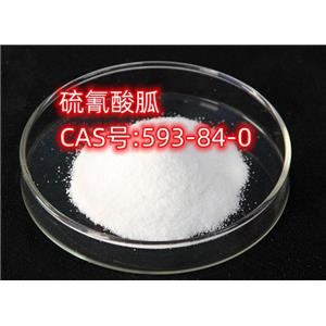 硫氰酸胍,Guanidine thiocyanate