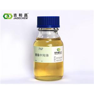 丙炔醇丙氧基醚 (PAP),Propargyl alcohol propoxy ether (PAP)