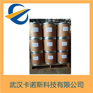 尼泊金甲酯钠盐,Methyl 4-hydroxybenzoate sodium salt