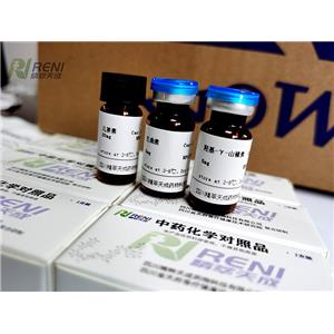 黄芩苷甲酯,Baicalin methyl ester