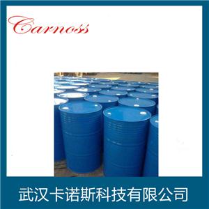 全氟三乙胺,Perfluorotriethylamine