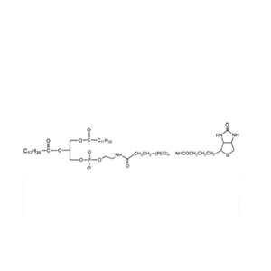 磷脂-聚乙二醇-生物素