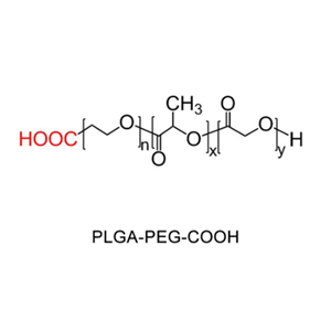 聚（乳酸-共-乙醇酸）-PEG-羧基