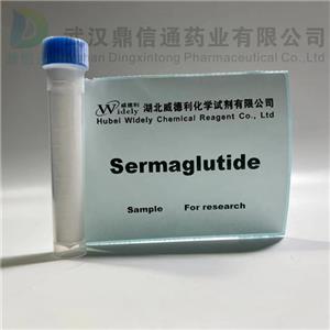 索玛鲁肽,Semaglutide