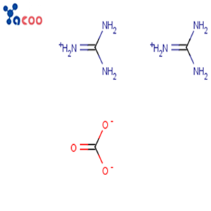 碳酸胍,Guanidine carbonate