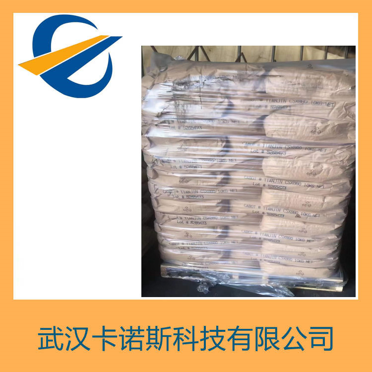 十六烷基三丁基溴化磷,Cetyltributylphosphonium Bromide