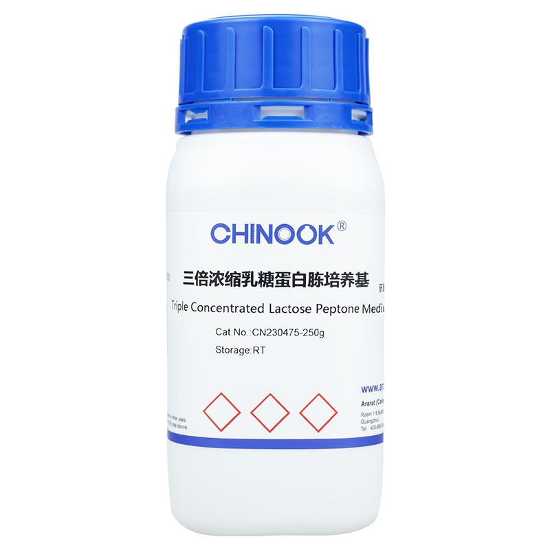 三倍浓缩乳糖蛋白胨培养基,Triple Concentrated Lactose Peptone Medium