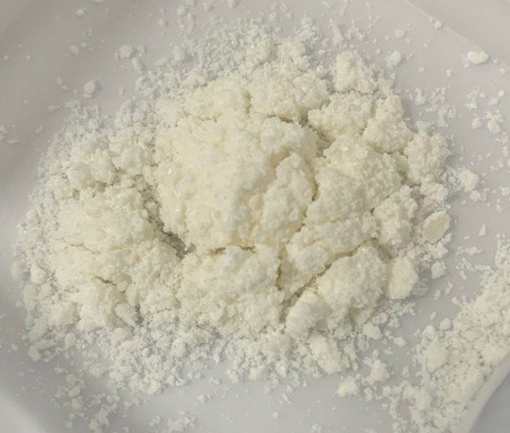 七叶皂苷钠,SodiuM Aescinate