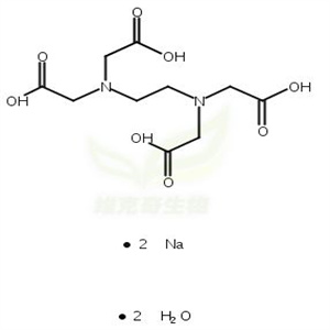 乙二胺四乙酸二钠盐 二水合物,Disodium Dihydrogen Ethylenediaminetetraacetate Dihydrate