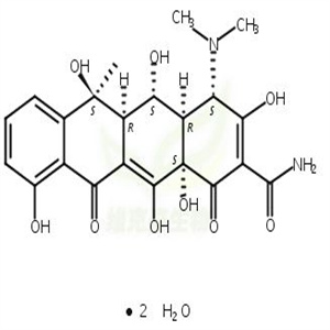 土霉素二水合物,Oxytetracycline dihydrate
