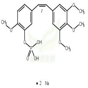 康普瑞汀A4磷酸二钠,Combretastatin A4 Phosphate Disodium Salt