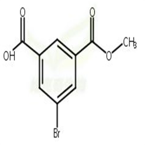 3-溴-5-羧基苯甲酸甲酯,3-Bromo-5-(methoxycarbonyl)benzoic acid