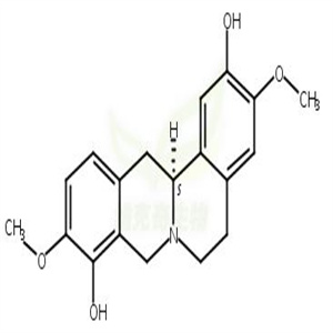 金黃紫堇堿,Scoulerine