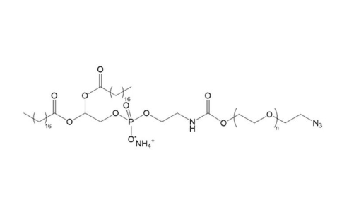 磷脂聚乙二醇叠氮,DSPE-PEG3400-N3