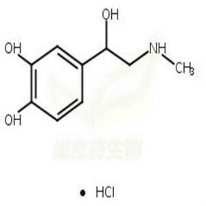 DL-肾上腺素盐酸盐,dl-Adrenaline hydrochloride