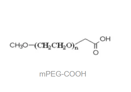 甲氧基-聚乙二醇-羧基,mPEG2000-COOH