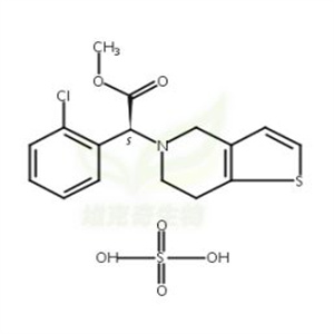 二硫酸氯吡格雷,Clopidogrel Bisulfate