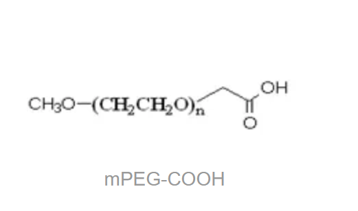 甲氧基-聚乙二醇-羧基,mPEG-COOH,MW:5000