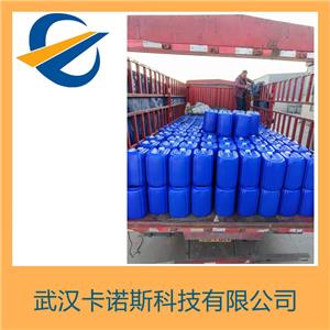 十六碳醇酯,2,2,4-trimethyl-1,3-pentanediol diisobutyrate