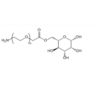 NH2-PEG2K-甘露糖