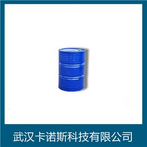 辛基二茂铁,Octylferrocene