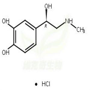 L-盐酸肾上腺素,l-Epinephrine hydrochloride