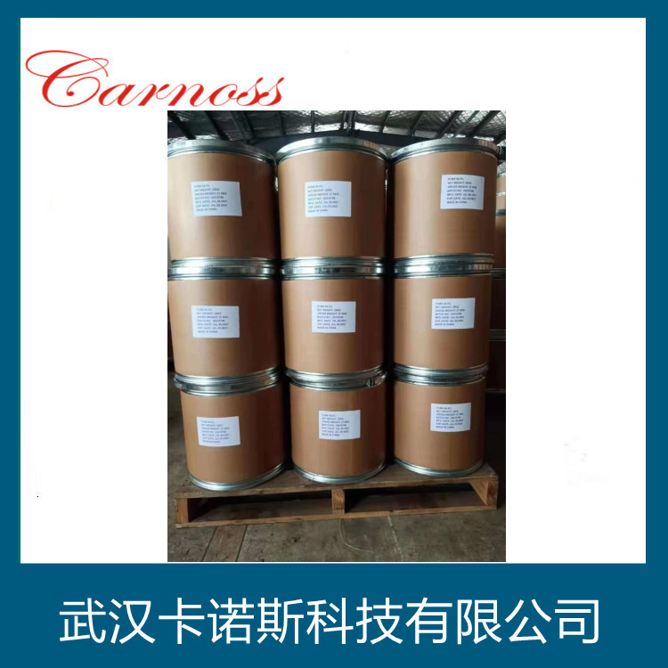 蔗糖脂肪酸酯,(2R,3R,4S,5S,6R)-2-[(2S,3S,4S,5R)-3,4-dihydroxy-2,5-bis(hydroxymethyl)oxolan-2-yl]-6-(hydroxymethyl)oxane-2,3,4,5-tetrol,octadecanoic acid