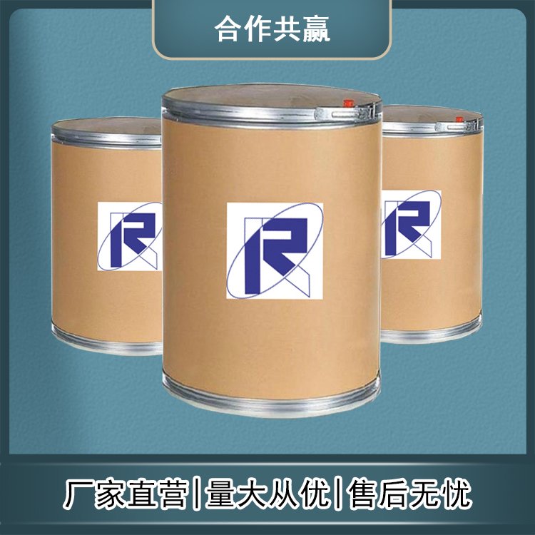 3-氯-4-氟苯胺,3-Chloro-4-fluoroaniline