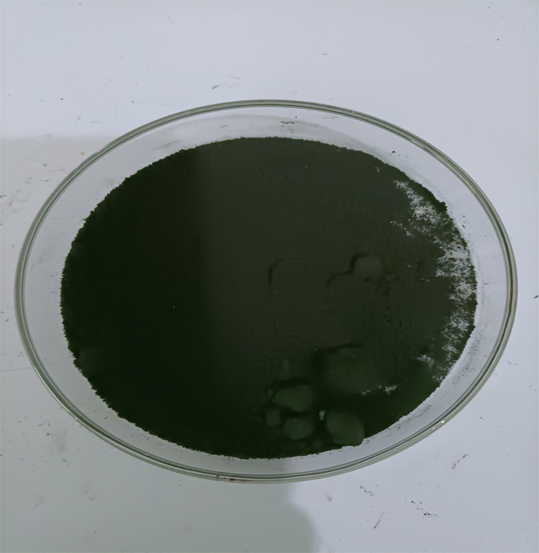 硫化铜,COPPER(II) SULFIDE