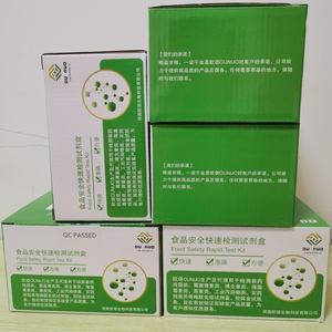 草甘膦检测试剂盒,Glyphosate ELISA Test Kit