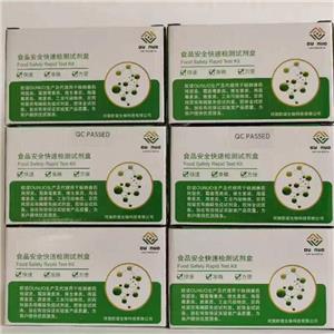 腹瀉性貝類毒素DSP檢測試劑盒,Okadaic Acid(DSP) ELISA Test Kit