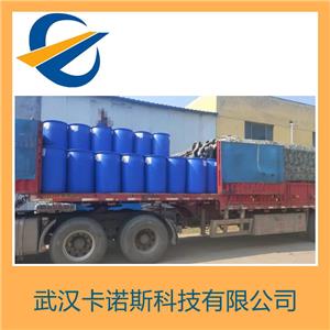 异丙基氯化镁,Isopropylmagnesium chloride