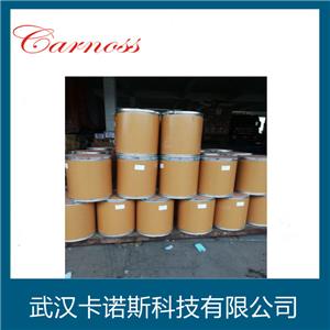 蔗糖脂肪酸酯,(2R,3R,4S,5S,6R)-2-[(2S,3S,4S,5R)-3,4-dihydroxy-2,5-bis(hydroxymethyl)oxolan-2-yl]-6-(hydroxymethyl)oxane-2,3,4,5-tetrol,octadecanoic acid