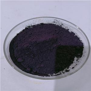 二氢化钛,TITANIUM HYDRIDE