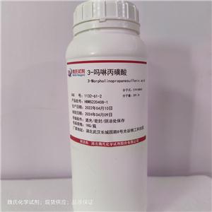 3-嗎啉丙磺酸,3-morpholine propionic acid