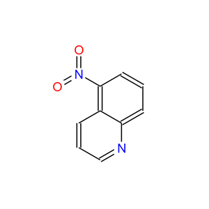 5-硝基喹啉