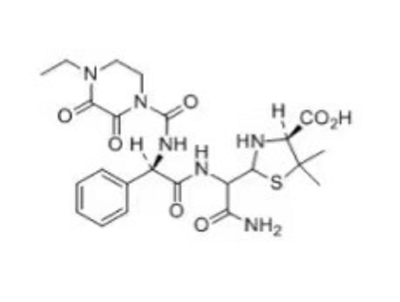 哌拉西林开环酰胺,Piperacillin Open-Ring Amide