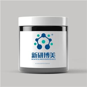 生物素-氨基，N-(2-氨基乙基)生物素胺，	 生物素-乙二胺,Biotin-EDA,Biotin-NH2,Biotin-Ethylamine