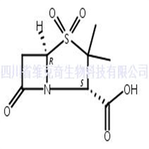 舒巴坦酸,Sulbactam