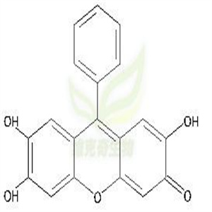 锗试剂,Phenylfluorone