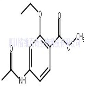 乙氧酰胺苯甲酯,Ethopabate