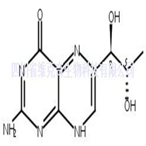 L-生物喋呤,6-Biopterin
