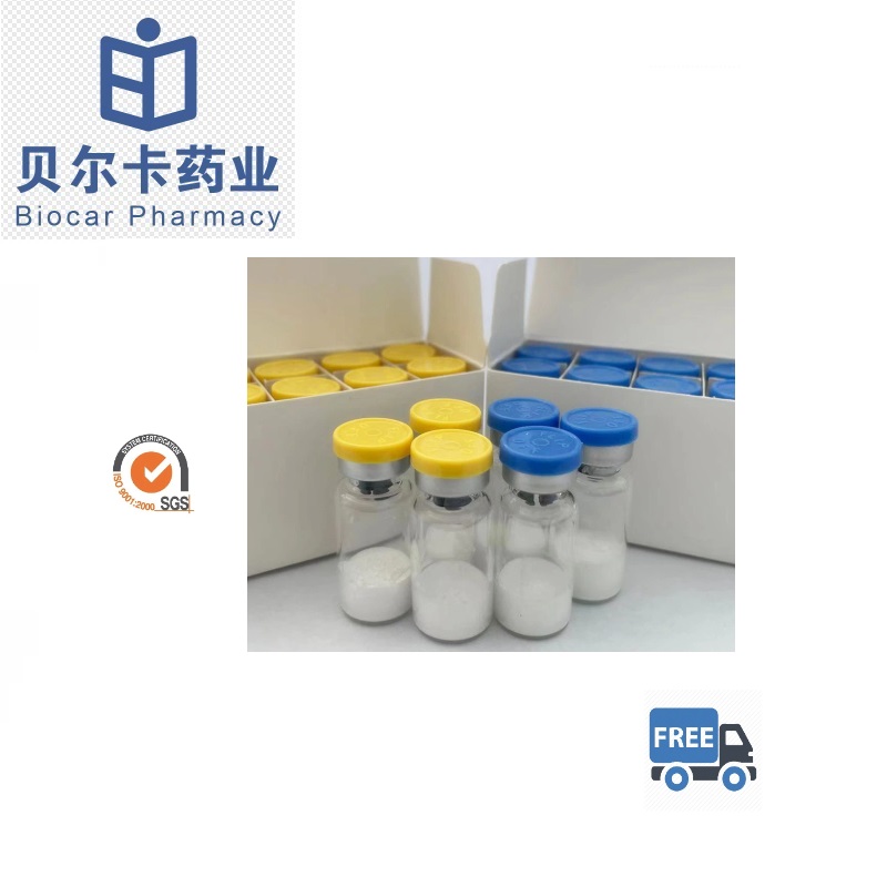 鲁索利替尼,Ruxolitinib