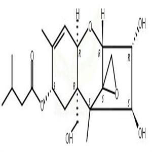 T-2-三醇,T 2 triol